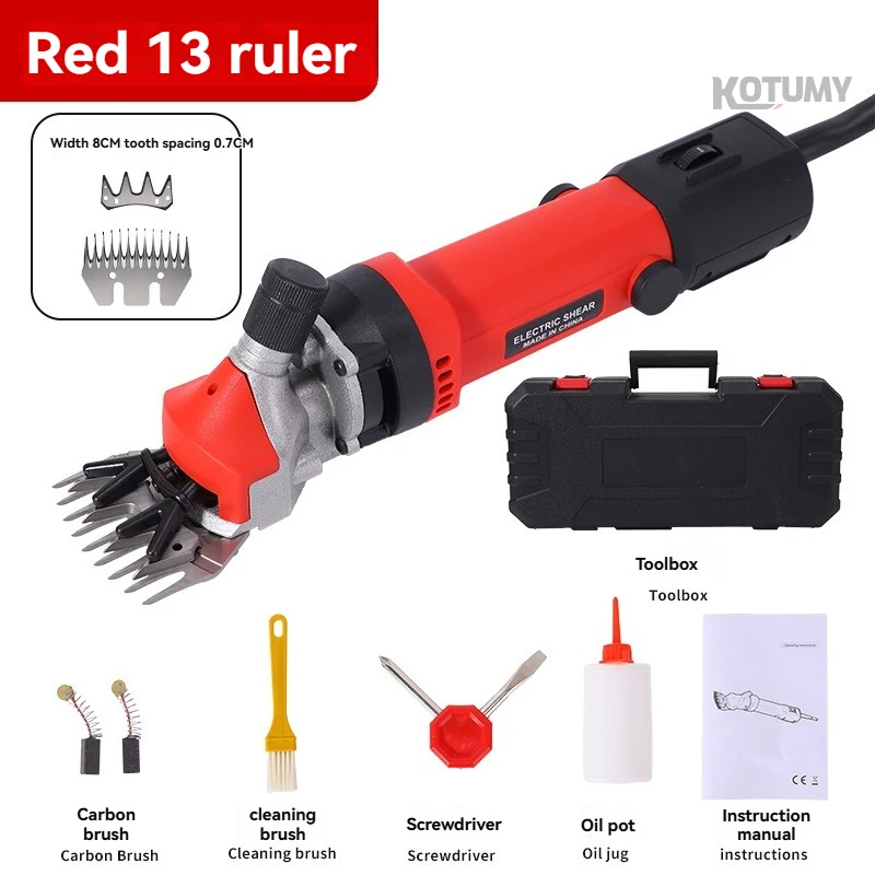 

6-Speed Adjustable Electric Wool Clipper, Multifunctional Electric Wool Shearing Machine for Farm