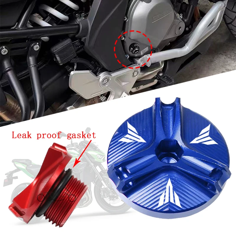 Motorcycle Fashion CNC Engine Oil Filler Cap Oil Plug Cover For YAMAHA MT10 MT03 MT 125 07 03 10 01 MT-07 MT03