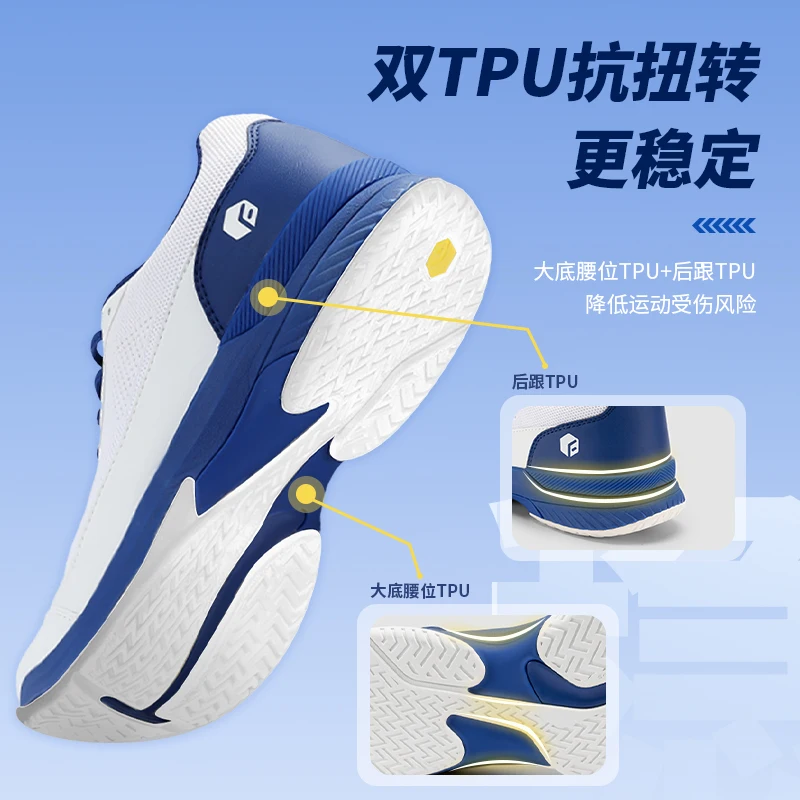 FitVille Professional รองเท้าเทนนิสสําหรับบุรุษรองเท้ากีฬารองเท้าผ้าใบ Anti-SLIP ดูดซับเหงื่อบวมฟุต Arch Support