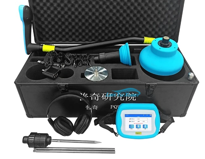 PQWT BT20 High quality pipeline locator 9m deep underground water leak detector