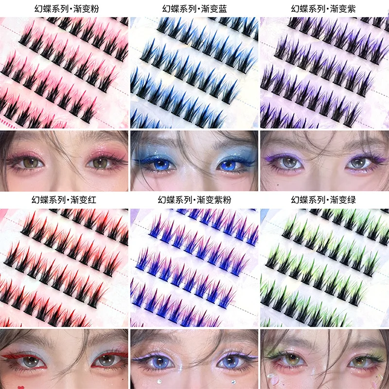 

Fantasy Butterfly Series Gradient Color Eyelash False Eyelash One Piece Manga Natural Hair Flu Whole Beginner
