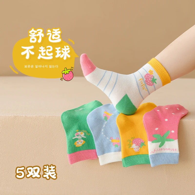 5Pairs 1-16Years Junior Socks Cotton Soft Girls Tubesocks Cute Countryside StyleMori Girl Stylewarm Short High Elasticity Socks