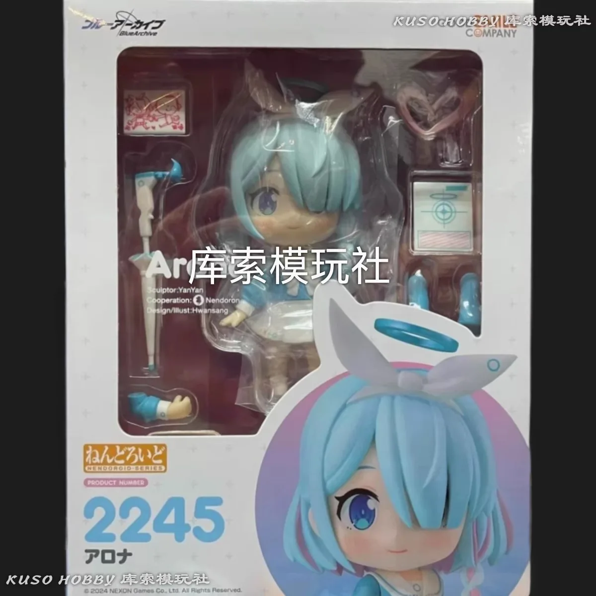 

Оригинальный новый ‌ В наличии GSC # Фигурка Arona (Секретар Шклая) Blue Archive Navigator Face Plates