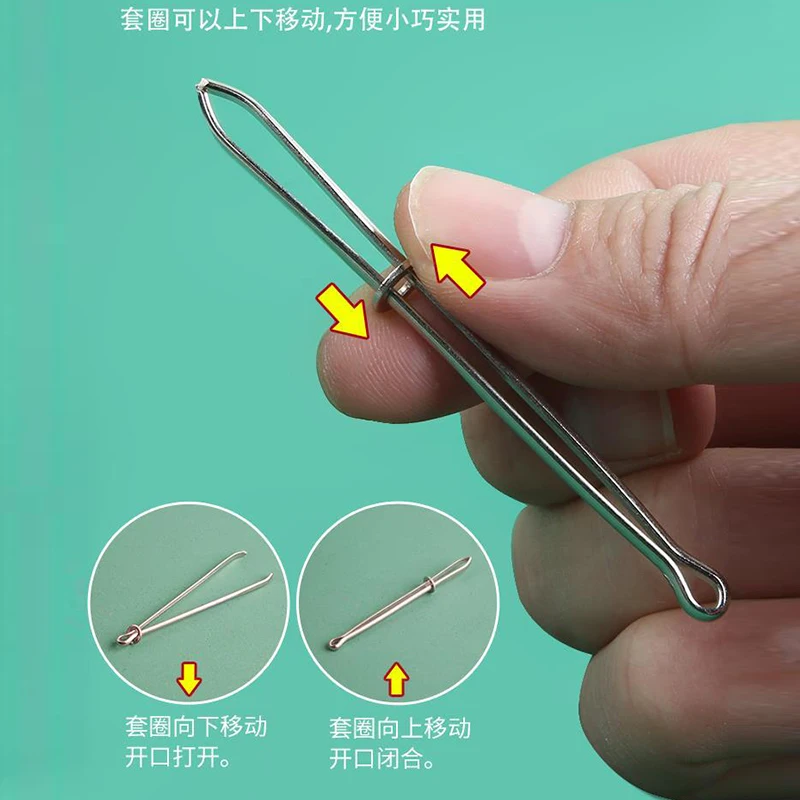 Waist Of Trousers Elastic Band Threading Device Household Handmade Sewing Clip Rope Threading Artifact Wide Flat Rubber Ban