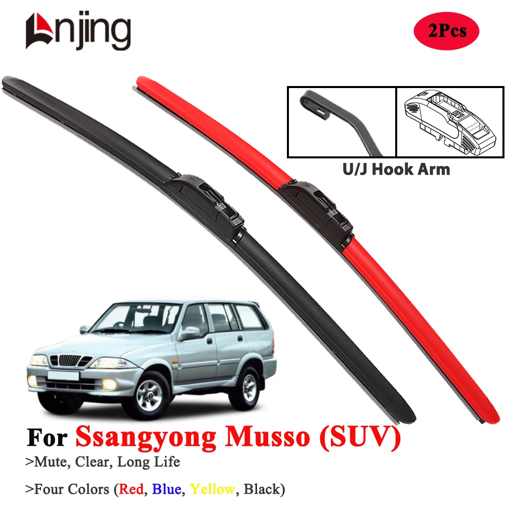 

LNJING Wiper Blades For Ssangyong Musso FJ SUV 1993-2005