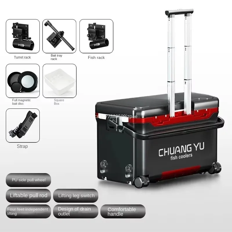 cooler folds out like tackle box 36L Tackle Box Outdoor Trolley Case Flat Cover Adult Fishing Seating Cooler  Box Tool Boxes with Wheels 낚시아이스박스