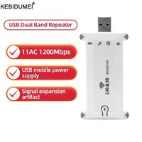 1200M USB Wifi Repeater 2.4G/5G Dual Band Wireless Signal Amplifier Wifi Extender Booster Long Range Wi-Fi Repeater Access Point