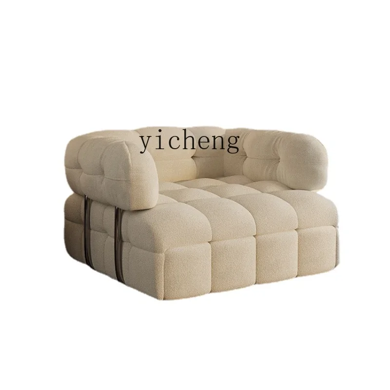 

ZK Cream Style Cotton Candy Puff Fabric Living Room Foldable Dual-Purpose Middle Ancient Single Sofa Bed