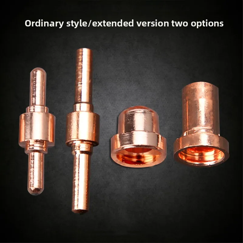 

Wenzhou 40 Electrode Cutting Nozzle PT-31 Extended Electrode Nozzle LGK-40 Plasma Cutter Accessories Torch Head Cutting Tip