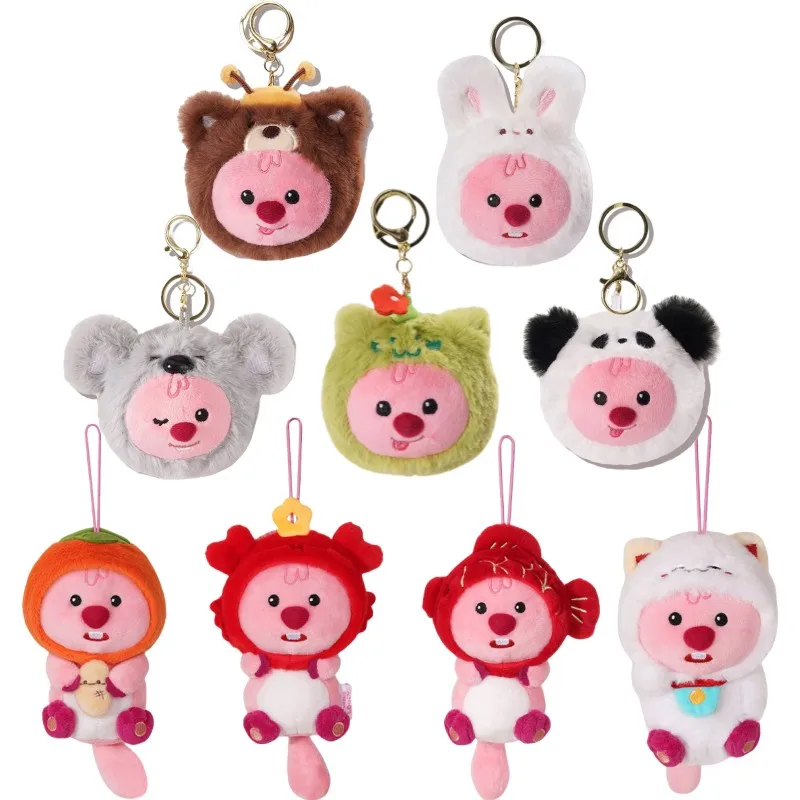 Anime Plushies ZANMANG LOOPY Plush Toy Key Chain Cartoon Little Beaver Doll Keychain Kawaii Stuffed Bag Pendant Decoration Gifts