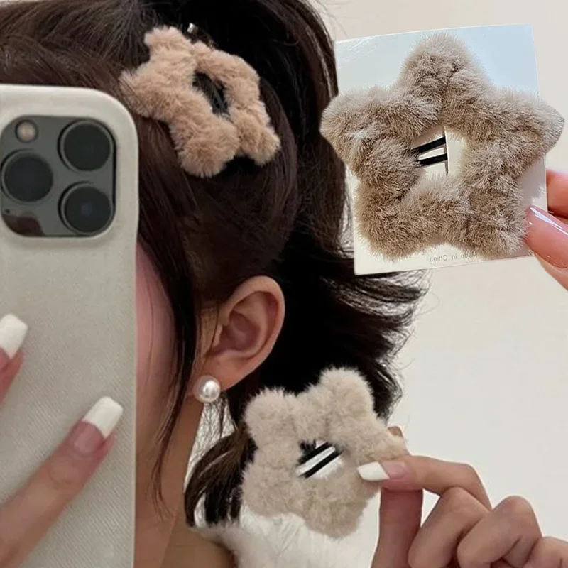 New Korean Fashion Winter Plush Y2K Star BB Hair Clips for Women Girls Cute Fluffy Side Bang Hairpins Headdress Hair Accessories