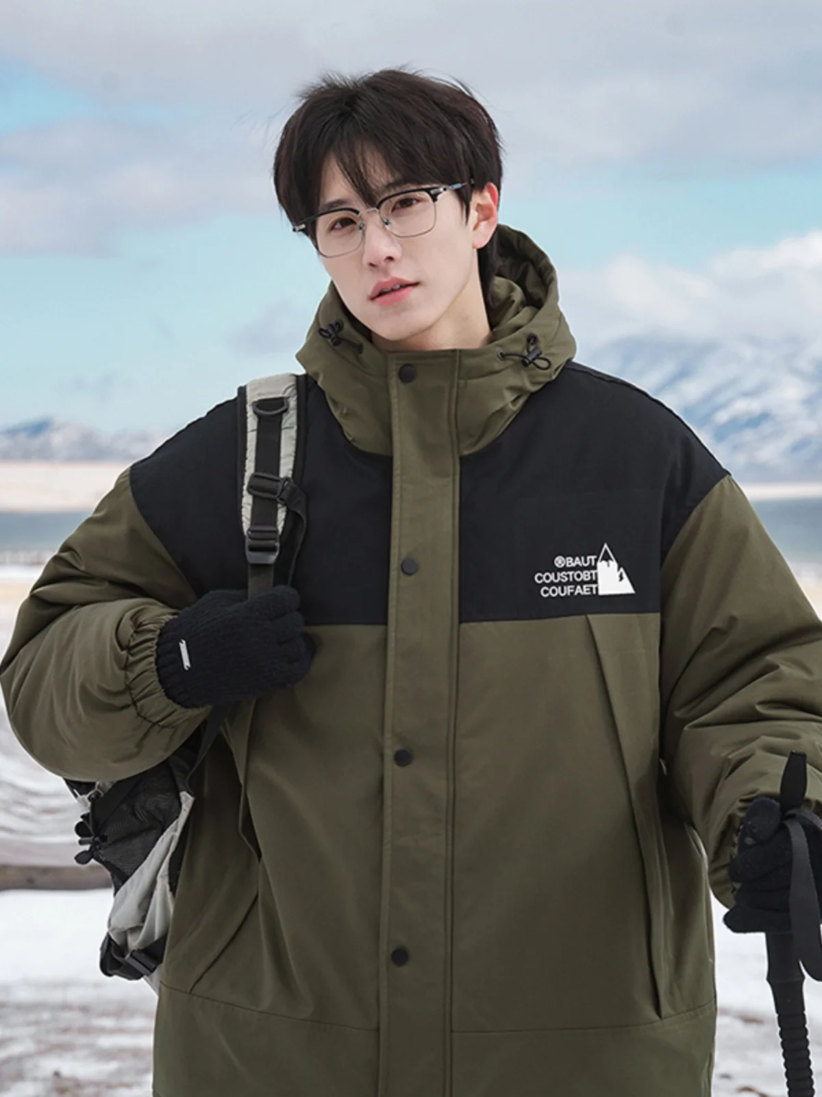 

Thiened Camouflage een Winter Jaet Men's Cotton Padded Coat Outdoor Sports Outerwear Youth Sle Cold Resistance Skiing...