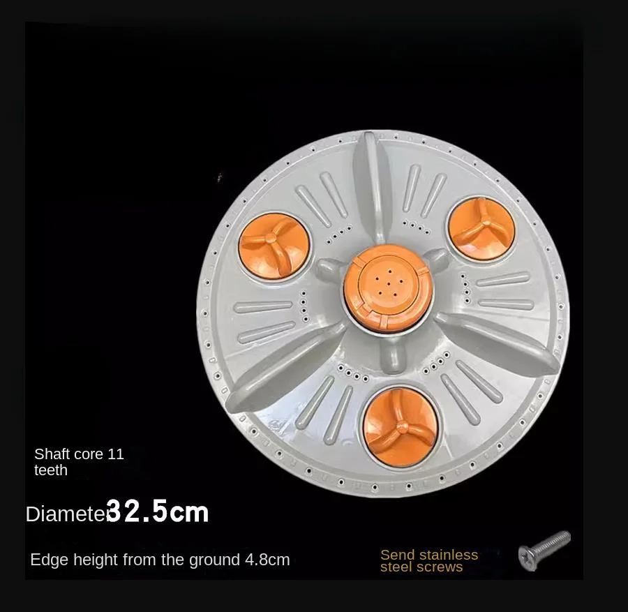 Для деталей стиральной машины LG пластиковый пульсатор стиральная пластина 11 зубьев 325 мм XQB70-W2TT XQB60-88SF XQB42-98 XQB55-98 Для деталей стиральной машины LG пластиковый пульсатор стиральная пластина 11 зубьев 325 мм XQB70-W2TT XQB60-88SF XQB42-98 XQB55-98