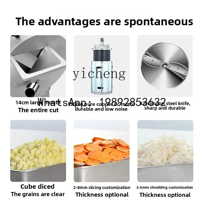 A1  vegetable cutter Commercial dicing machine Electric vegetable and fruit dicing artifact Multifunctional canteen potato