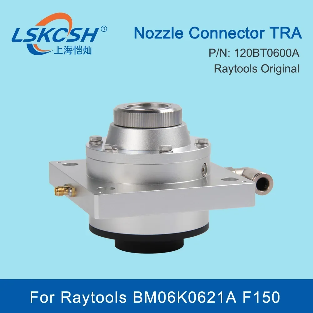 LSKCSH Оригинальный разъем сопла Raytools BM06K F150 TRA 120BT0600A для режущей головки волоконного лазера Raytools BM06K0621A