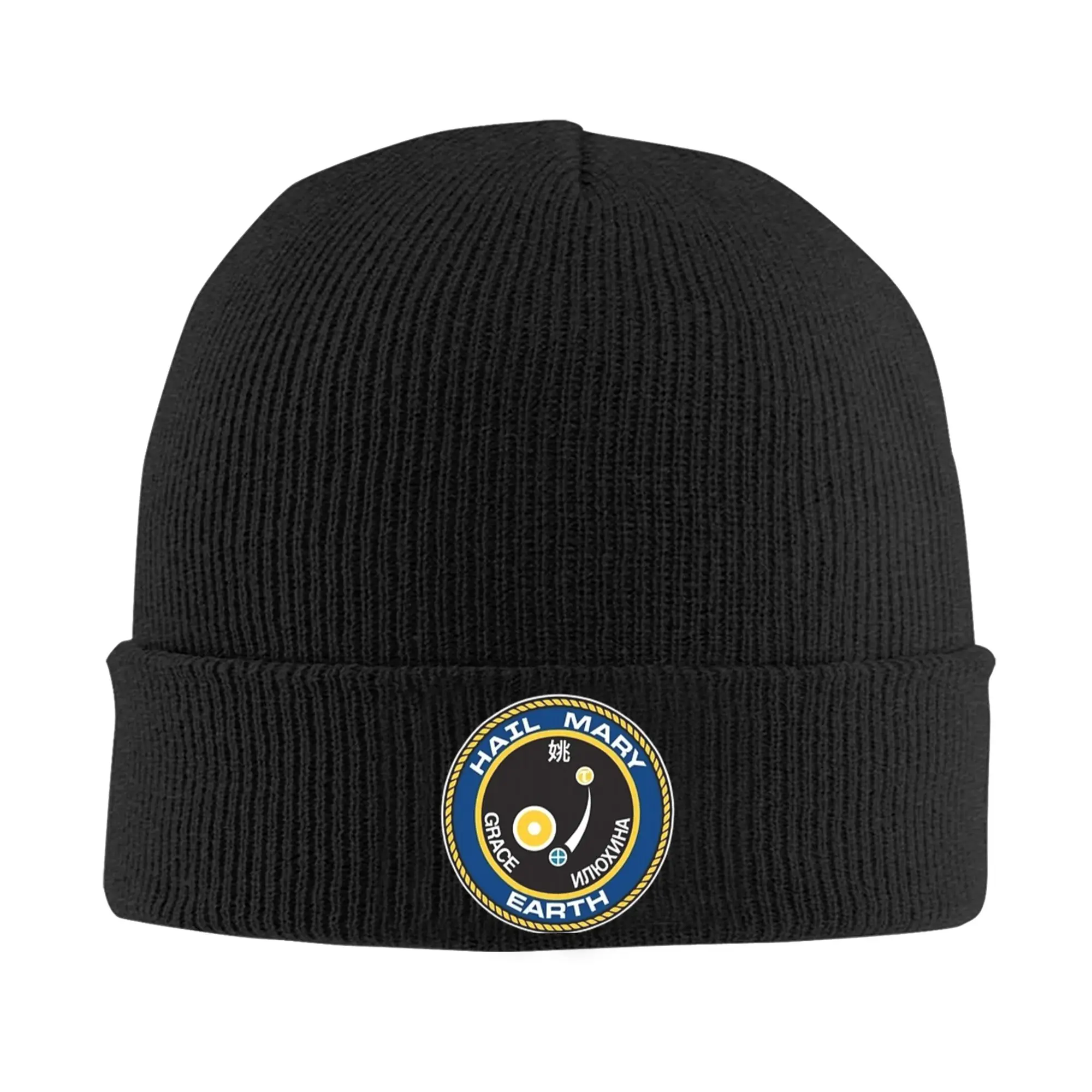 Project Hail Mary Mission Patch Knitted Caps Women Men Skullies Beanies Autumn Winter Hip Hop Hat Acrylic Mary Ryland Warm Caps