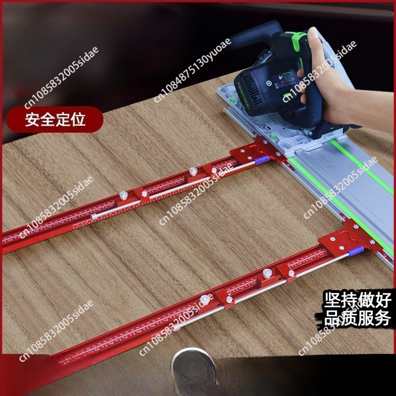 Parallel Guide Rail Electric Circular Saw Engraving Machine Power Tool Board Cutting Auxiliary