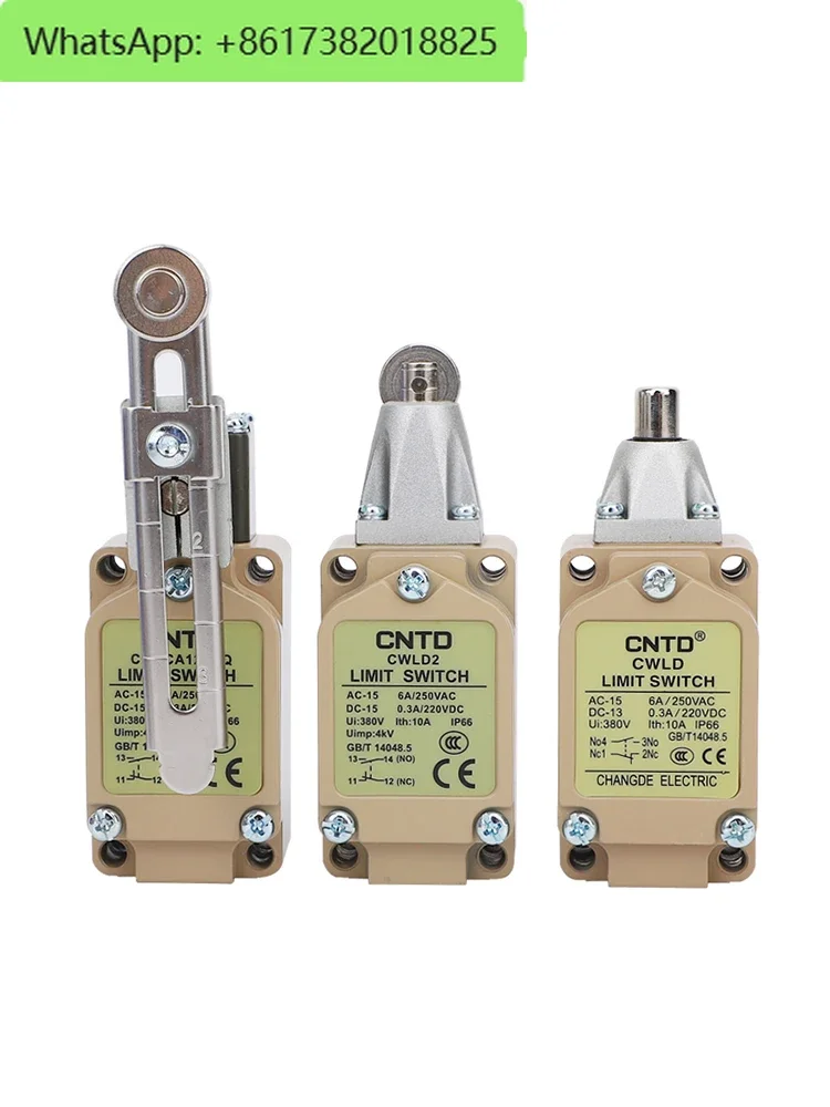 Changde CWLD1 travel switch CWLCA12-2-Q limiter 32-42/M waterproof CWLNJ-30 micro 2QD