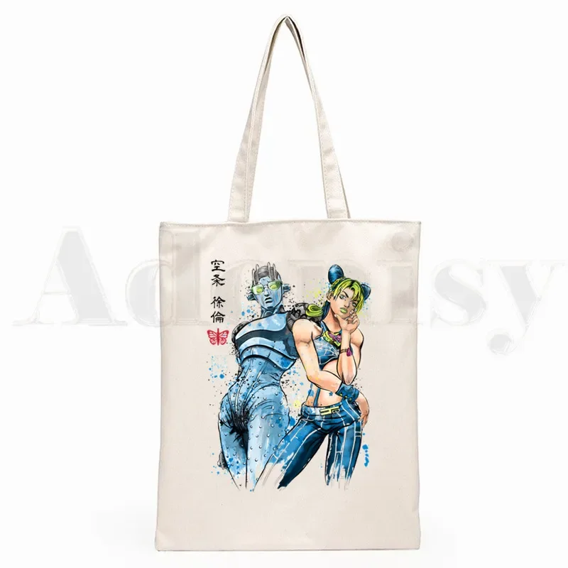 JoJo Bizarre Adventure Yoshikage Jonathan Joestar Hipster Cartoon Print Shopping Bags Girls Fashion Casual Pacakge Hand Bag