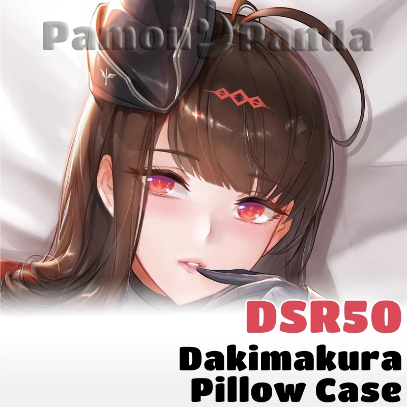 DSR50 Dakimakura Girls Frontline Game обнимающая Подушка Чехол полный корпус наволочка домашнее постельное белье Декор подарок отаку