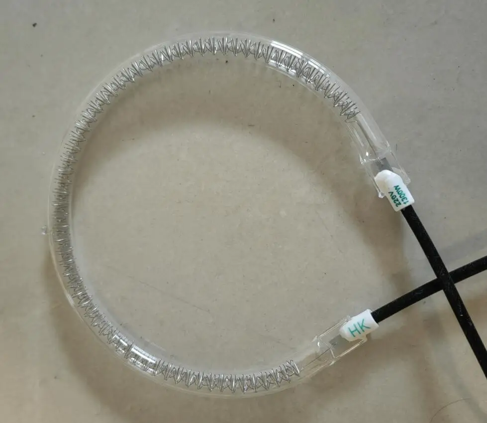 Oven Parts 220V 1300W 14cm Diameter Annular Round Halogen Heating Tube 1cm