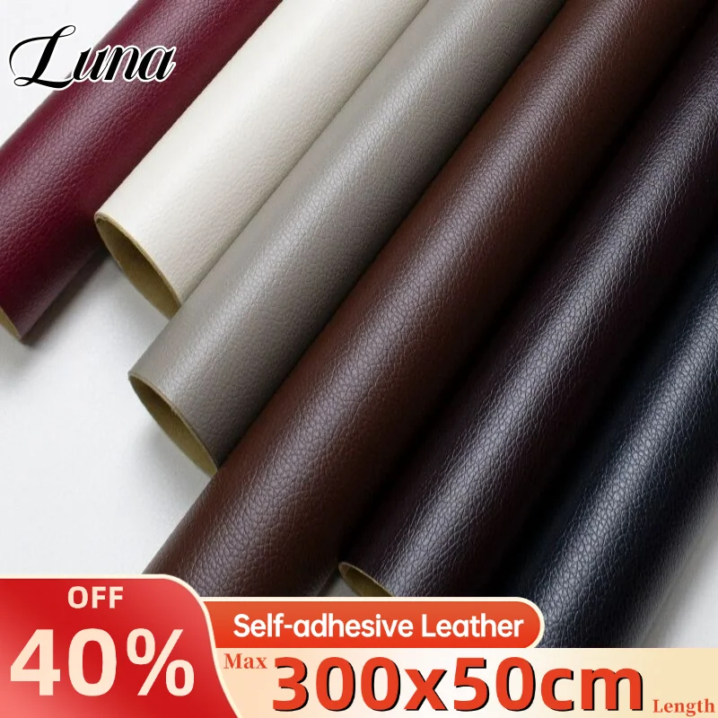 Large Size Leather Fabric Self Adhesive Repair Patch Sofa Chair Seat Car Interior Leather Stickers Refurbishment Leathercraft