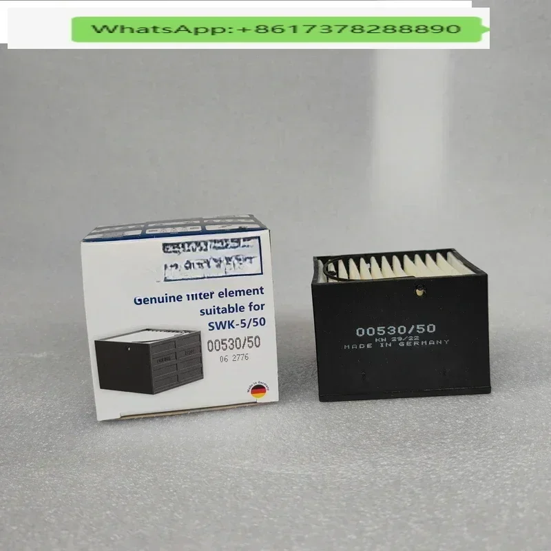 

Oil-water separation filter element 336430A1 for 1404 tractor rough filter element 00530/50