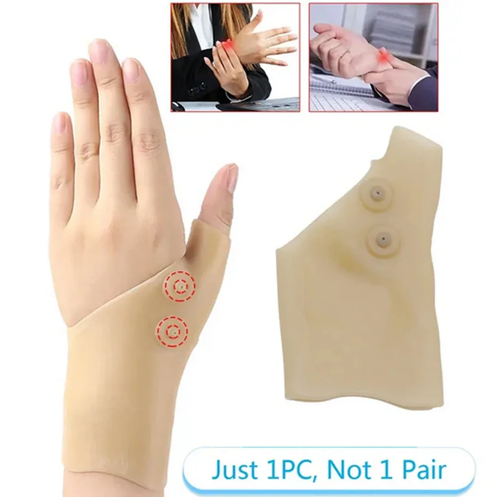 1Pc Magnetic Therapy Wrist Hand Thumb Support Gloves Silicone Gel Arthritis Pressure Corrector Massage Pain Relief Gloves