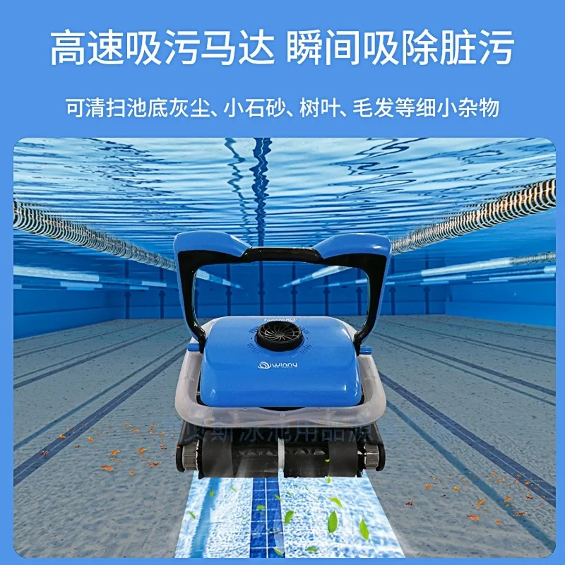 

Winny swimming pool automatic sewage suction -machine, underwater cleaning ro-bot water turtle pool bottom cleaning