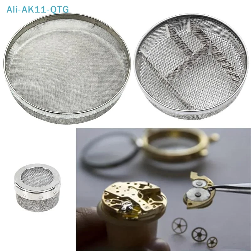 New Stainless Steel Watch Parts Cleaner Mesh Baskets Repair Oil Net Jewelry Repair Tray Multi-Size Ultrasonic Cleaning Basket