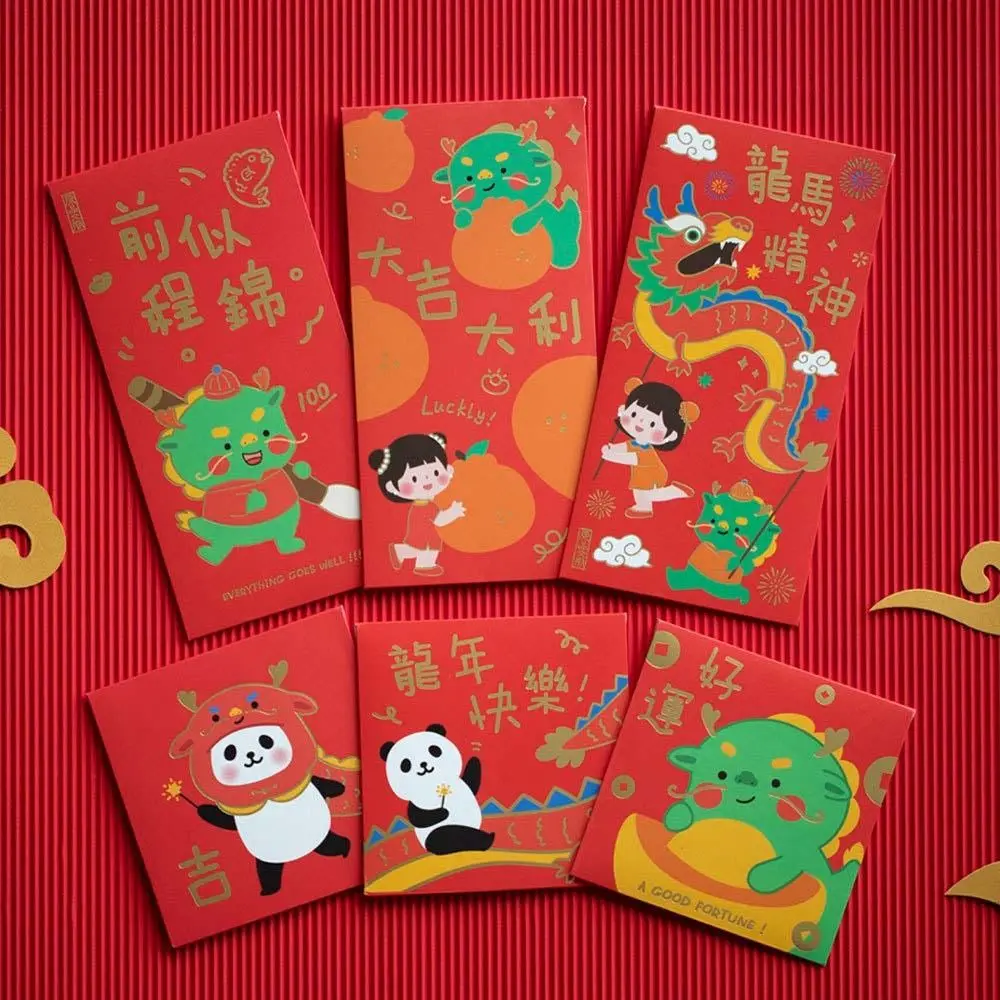 Greeting Card Chinese Dragon Red Envelope 2024 Chinese Dragon Year Money Packing Bag Lucky Money Pocket Hongbao