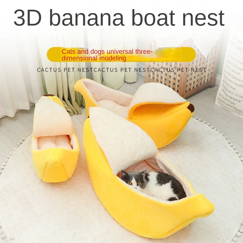 Banana Cat Bed House Funny Cute Cozy Cat Mat Beds Warm Durable Portable Pet Basket Kennel Dog Cushion Cat Supplies Multicolor