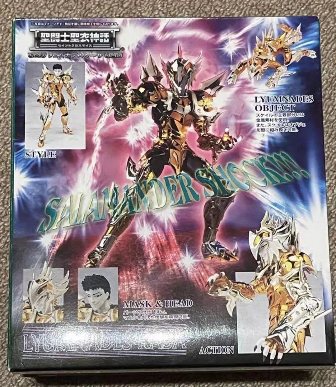 

Bandai Saint Seiya Myth Cloth Sea Warrior Sea Monster Kasa Luneadis Action Figure Collectible Gift