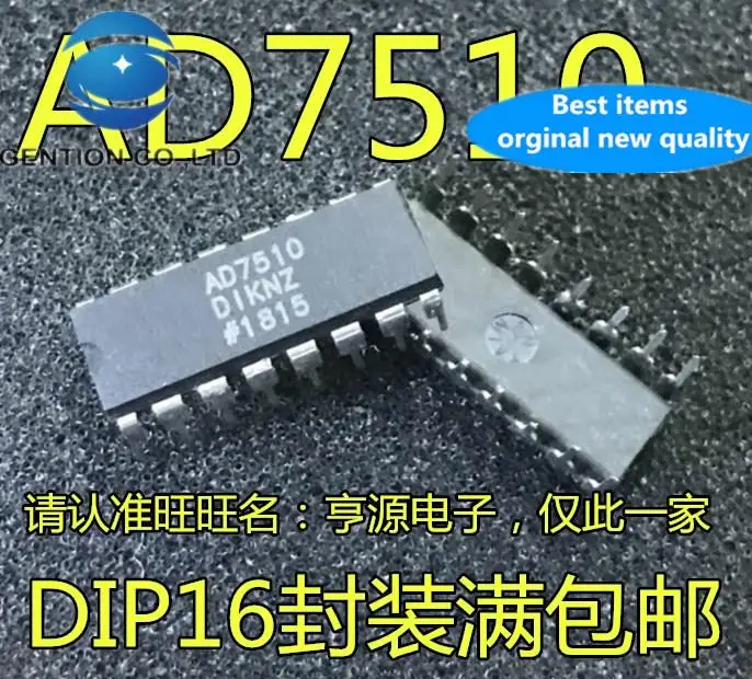 

10pcs 100% orginal new in stock AD7510 AD7510DIKN AD7510DIKNZ AD7510DIJNZ Protection analog switch chip