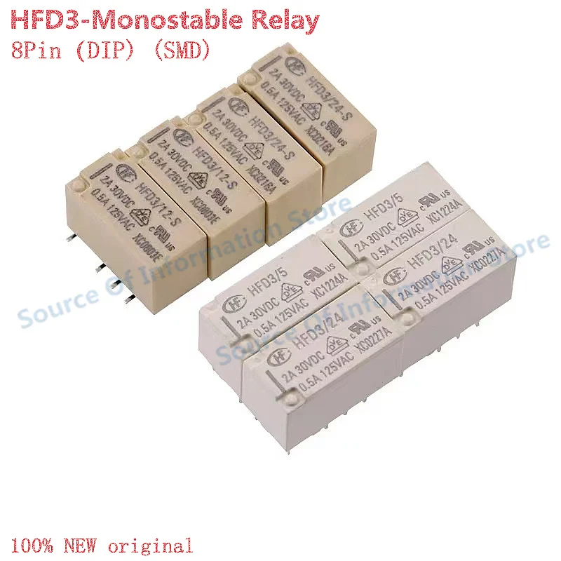 5Pcs HFD3/5/4.5/5/1…