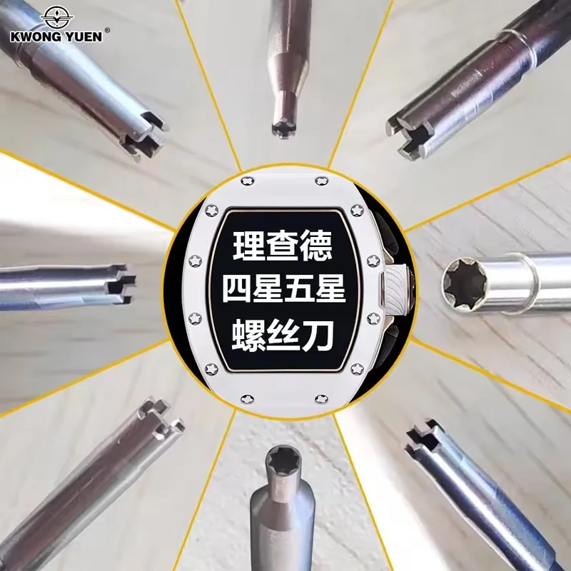 KWONG YUEN Watch Repair Kit Special Screwdrivers for RICHARD Watch Repair Screwdriver