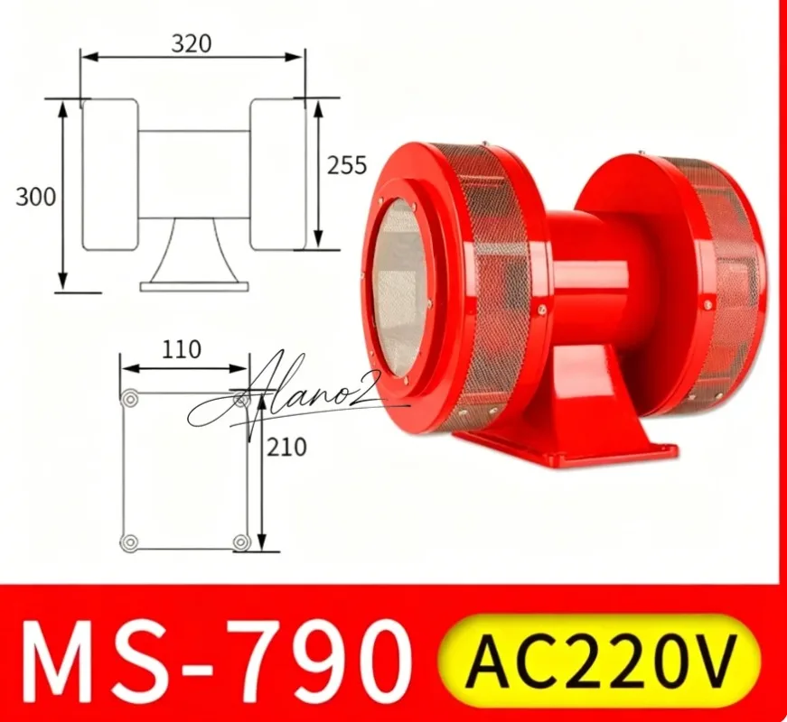 MS-790 High Power Electric Motor  for Flood Control Mine Port Air  Drill Dual Direction
