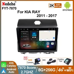 7870 2K Car radio Carplay Android Auto All In One For KIA Ray 2011 - 2017 Multimedia Player GPS Navigation 2K QLED Wifi DSP DTS