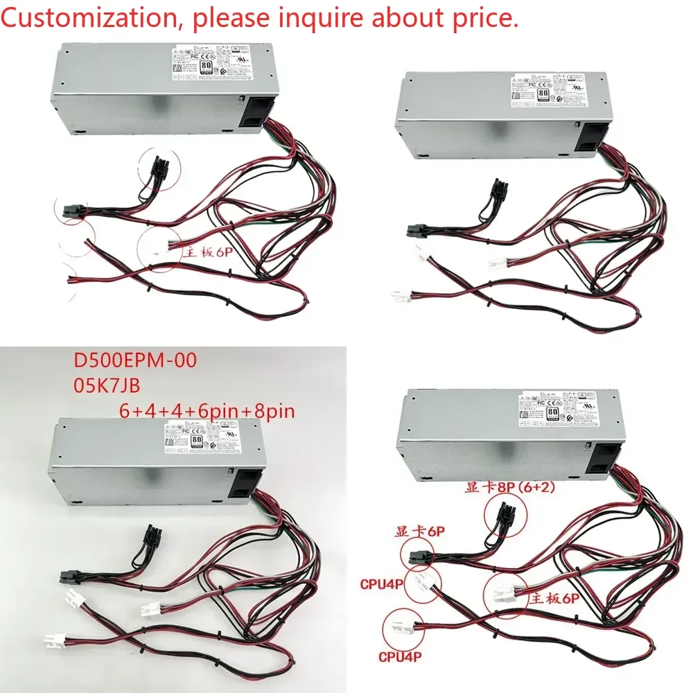 

Hot saleNew 500W Power Supply H500EPM-00 L500EPM-00 D500EPM-00 For Optiplex 7080MT 7070MT 7060MT 3050MT 3650 3670 3671 5090