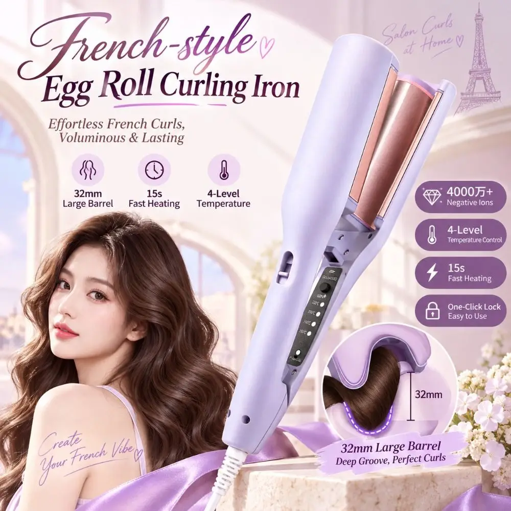 32mm French-style Egg Roll Curling Iron Clamping Negative Ion Function Hair Styling Tool Purple Portable Handle