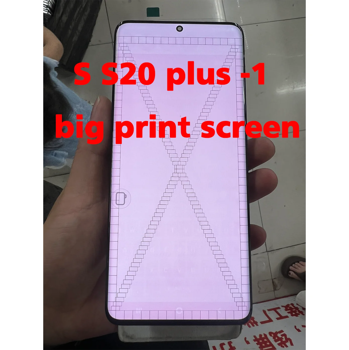 Single choice dead pixel Line Dot AMOLED Lcd For Samsung S20 Plus G985F S20 + LCD Display Touch Screen Digitizer