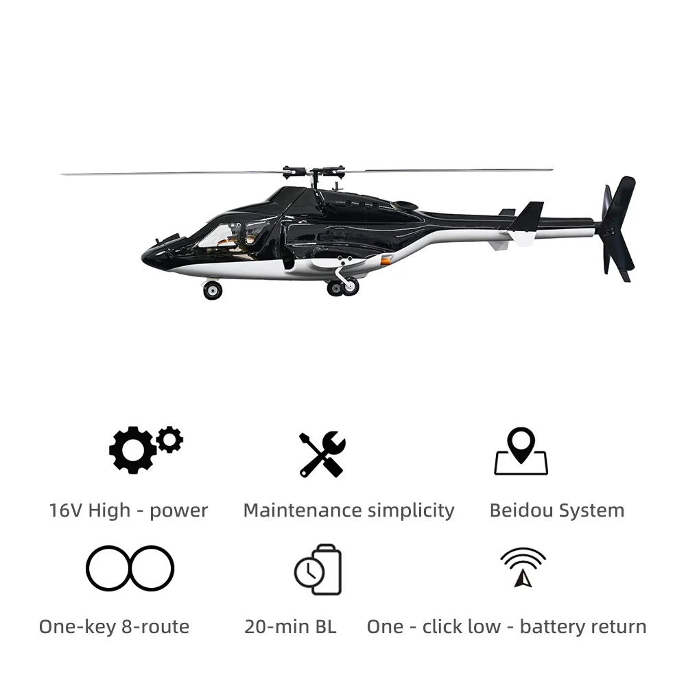 เฮลิคอปเตอร์บังคับวิทยุ FLYWING Airwolf V3 Scale ขนาด 470 พร้อมระบบควบคุมการบิน H1 จำลองการบินได้ดีเยี่ยม บินได้นาน 6CH