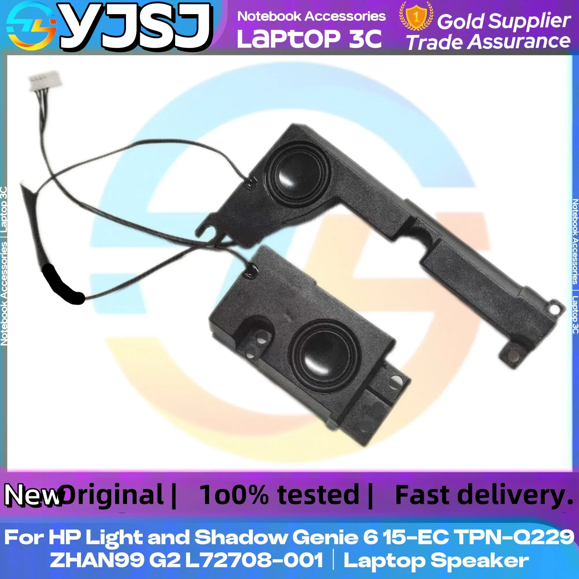 

NEW GENUINE Original Laptop Speaker For HP Light and Shadow Genie 6 15-EC TPN-Q229 ZHAN 99 G2 built-in speaker L72708-001