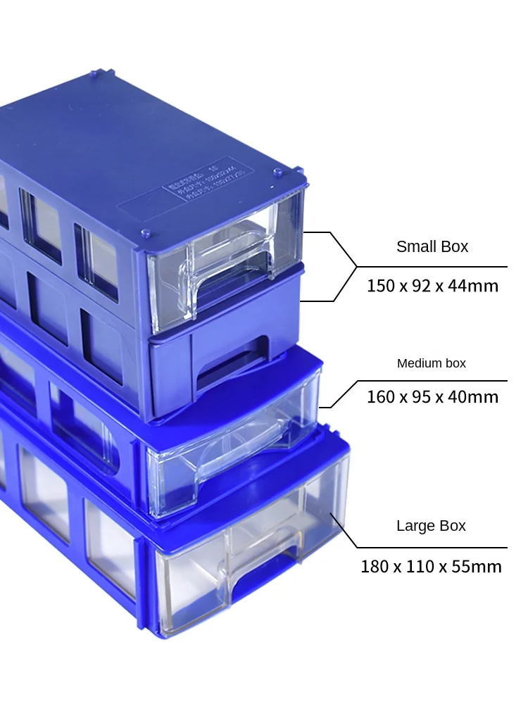 Building Block Type Spare Parts Box Electronic Components Material Storage Box