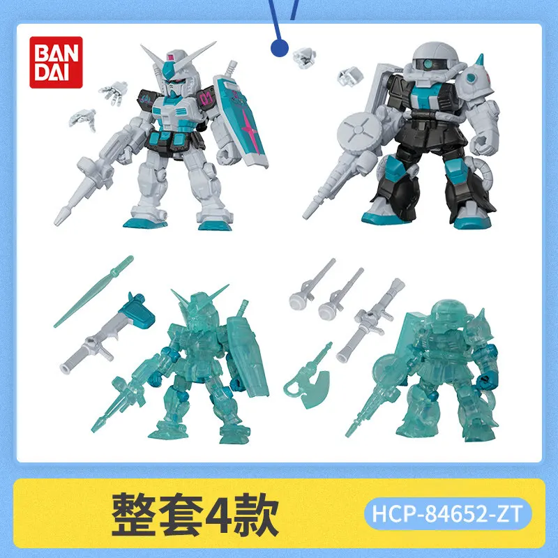 GUNDAM GASHAPON 2個セット Bandai Gashapon Mobile Suit Ensemble (MSE) Gundam RX-78-2 Strike