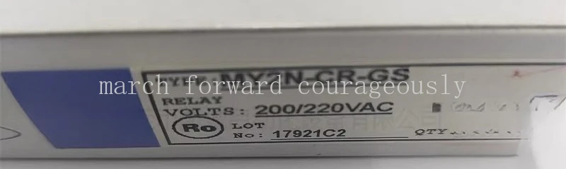 

Реле OMRON MY2N-CR-GS AC200 220В