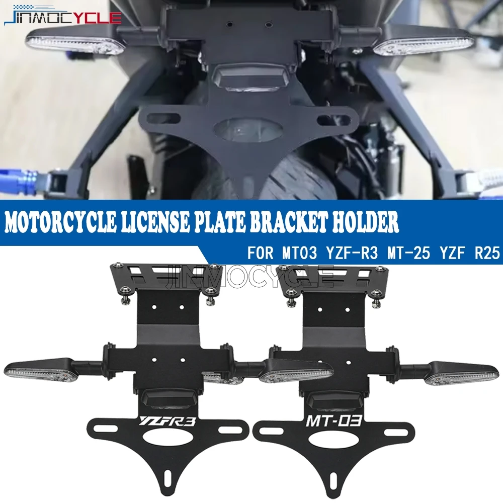 

Motorcycle Tail Tidy Fender Eliminator Registration License Plate Holder For YAMAHA MT-03 MT03 MT-25 2015-2024 MT25 MT 03 25