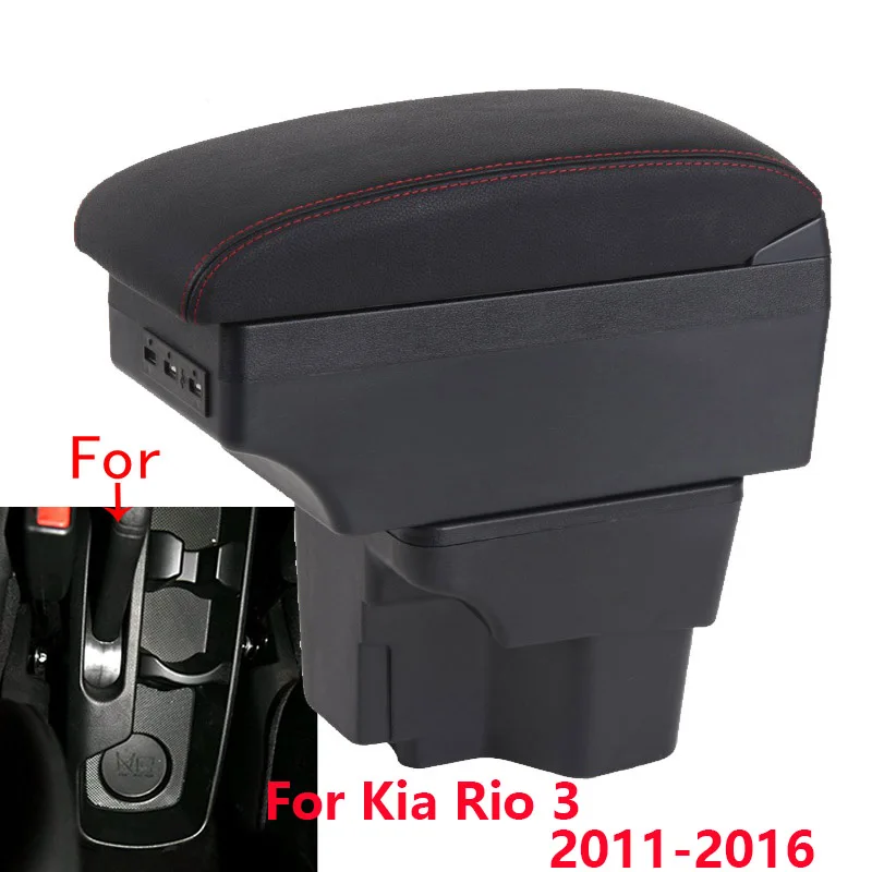 For Kia Rio 3 Armrest box  For Kia Rio III 2011-2016 Car Storage Box Car Accessories Interior Details Retrofit parts PU Leather