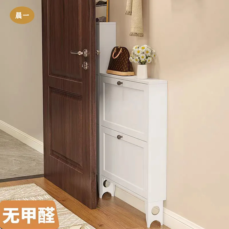 

12CM ultra-thin shoe cabinet, large-capacity tipping bucket shoe rack at the door of the home, Nordic metal extremely narrow ent
