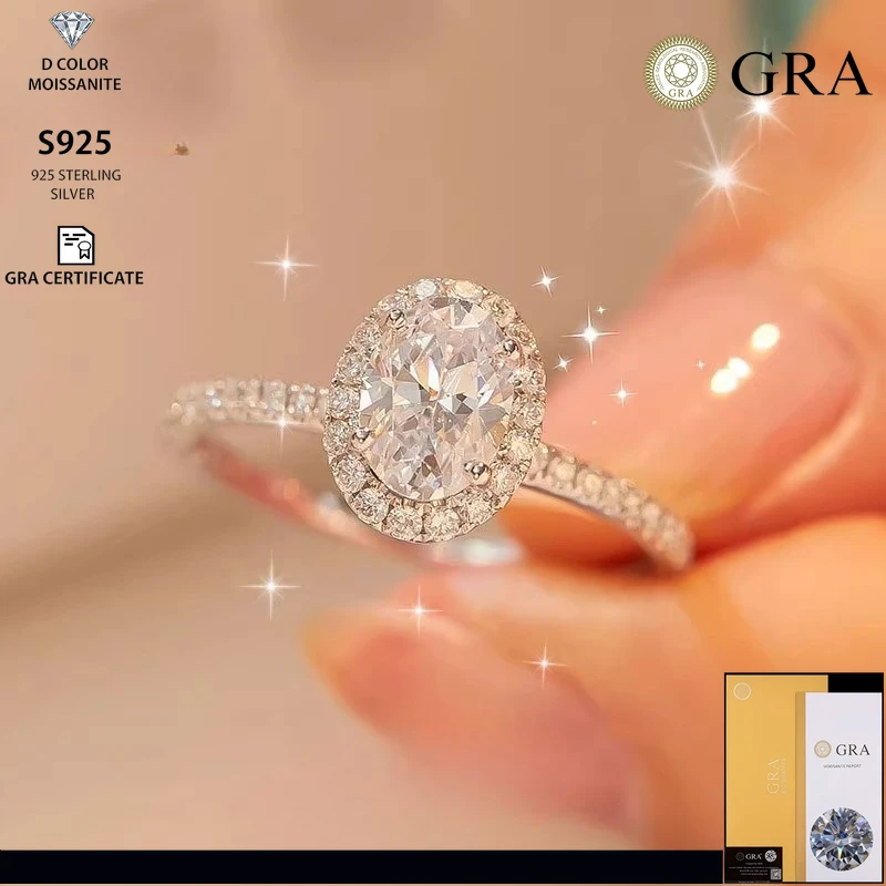 

S925 Sterling Silver Ring Fashionable and Fresh Egg-shaped Oval One-carat Moissanite Light Luxury Couple Ring